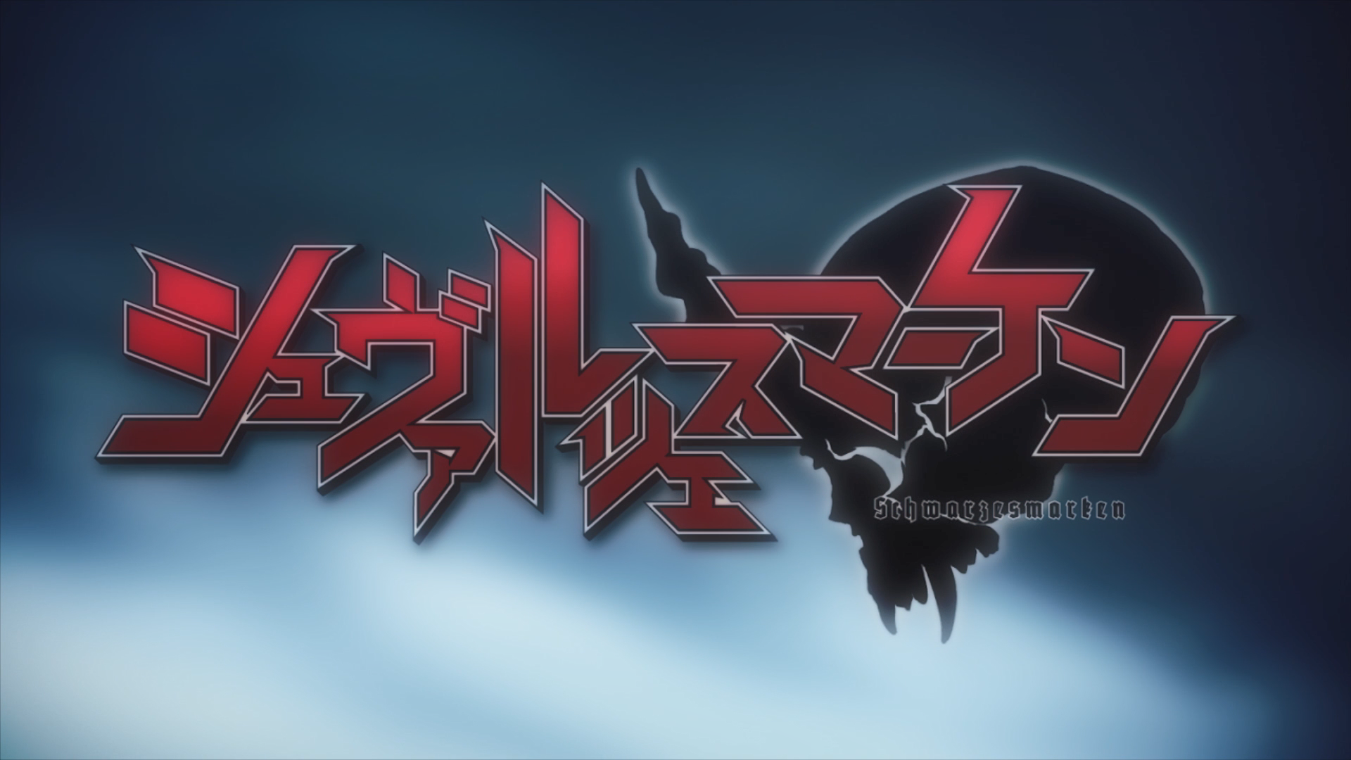 Schwarzesmarken (PuyaSubs!)